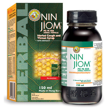 Nin Jiom Pei Pa Koa (Herbal Formula) Syrup