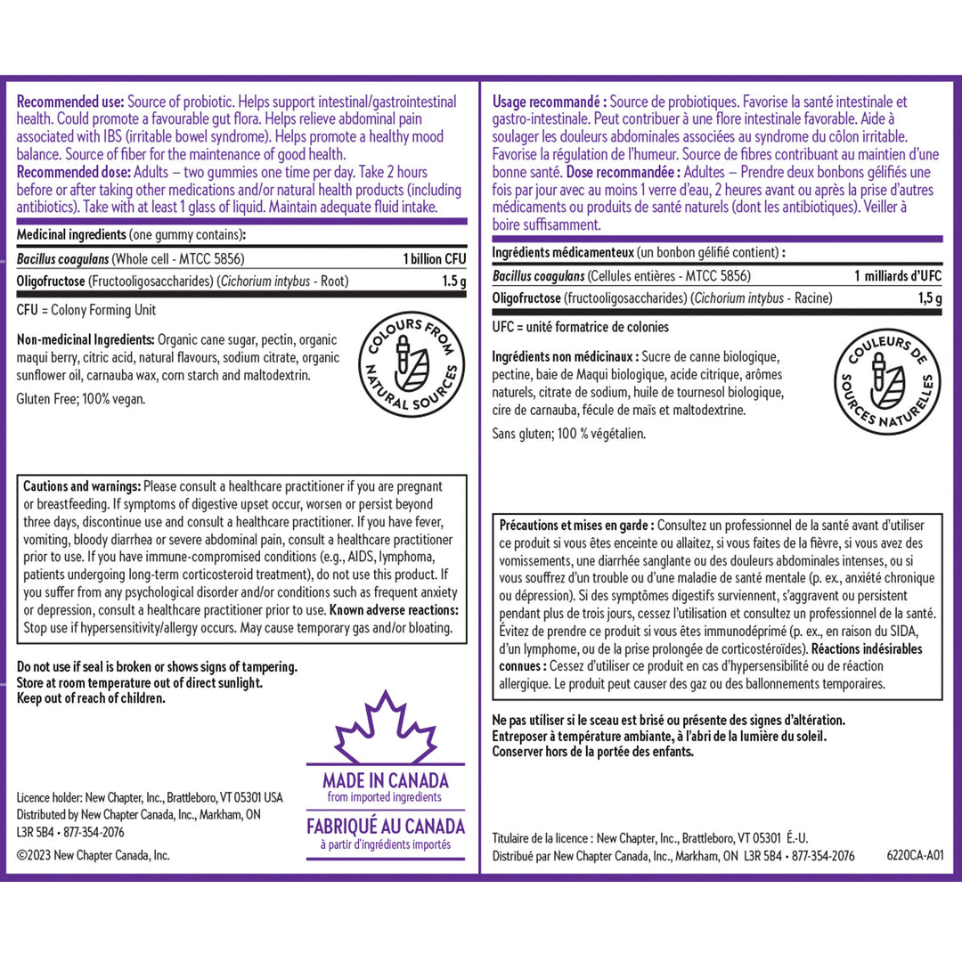 New Chapter® All-Flora™ Probiotic + Prebiotic Gummies