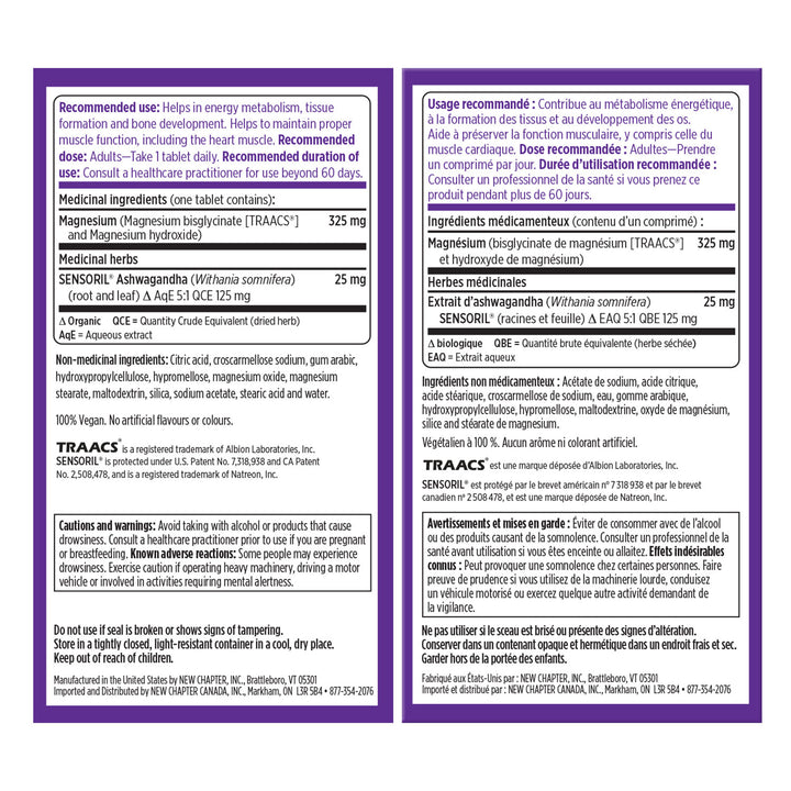 New Chapter® Magnésium + Ashwagandha