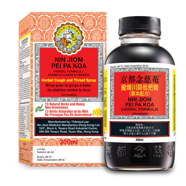 Nin Jiom Pei Pa Koa (Herbal Formula) Syrup