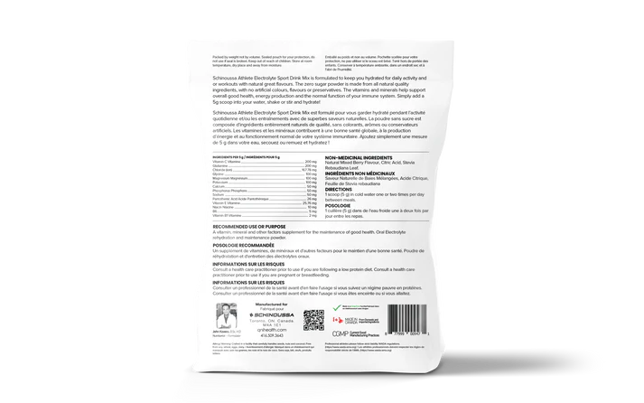 Schinoussa Superfoods E5 Electrolytes Mixed Berry Flavour