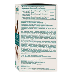 Himalaya Guggul Vegetarian Capsules
