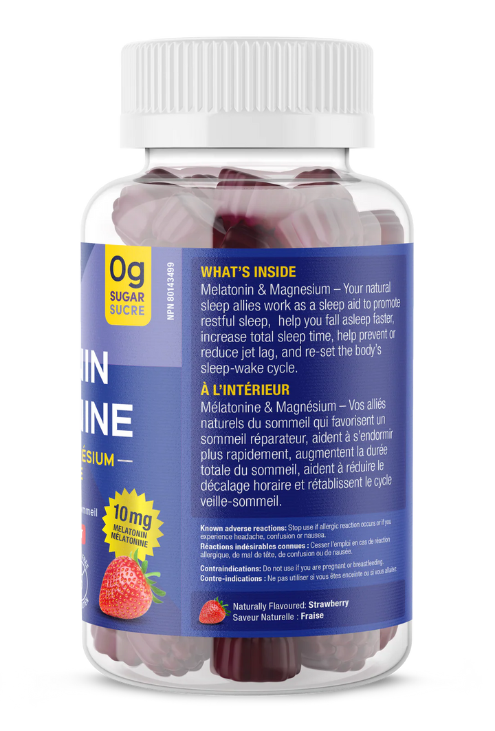 Suku Melatonin Magnesium Bisglycinate Extra Strength Gummies