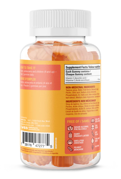 Suku Vitamin C Gummies