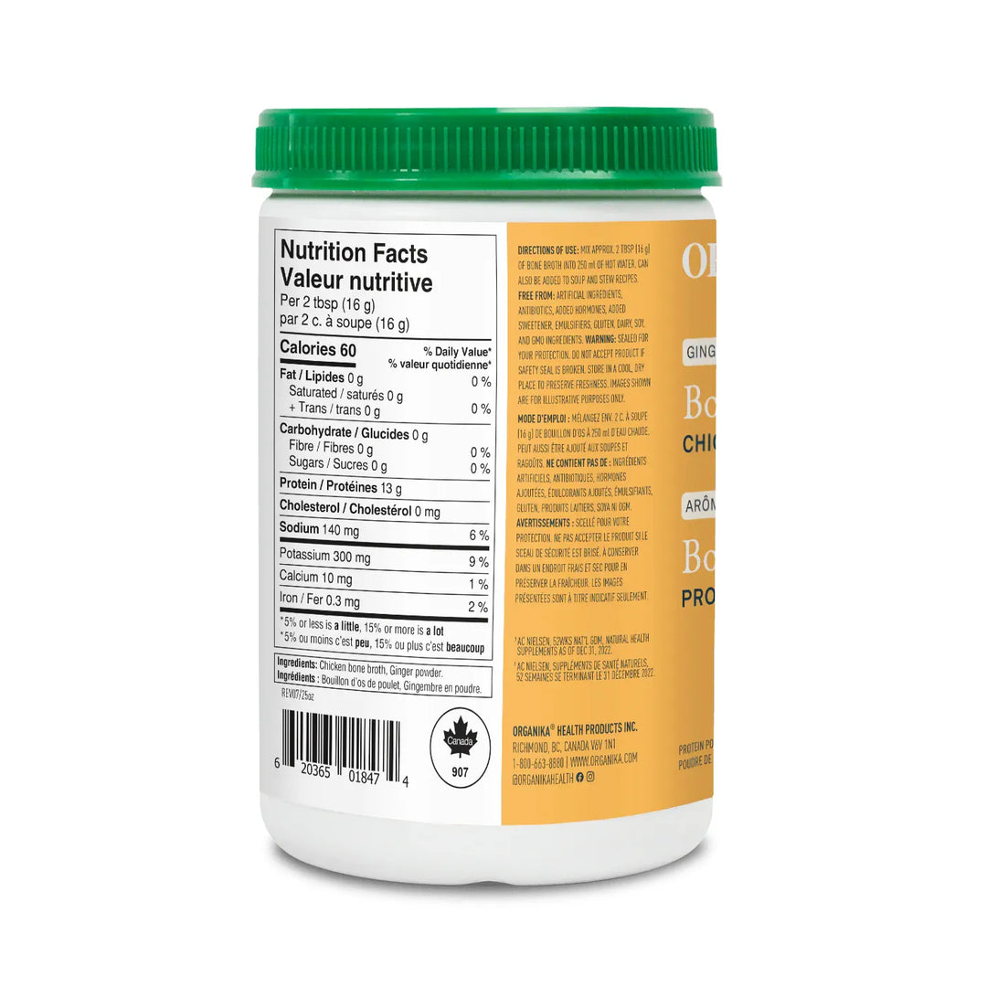 Organika® Chicken Bone Broth Protein Ginger Powder
