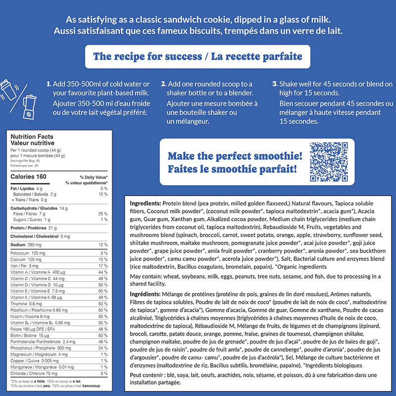 GoodProtein All-in-One Shake, Cookies & Cream - 880 g