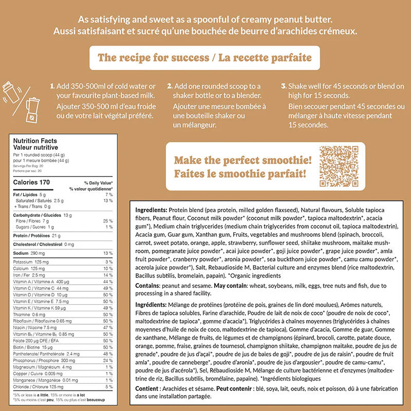 GoodProtein All-in-One Shake, Peanut Butter - 880 g