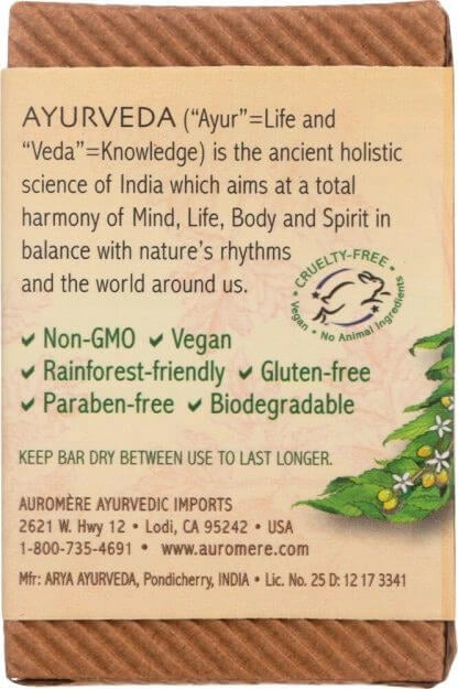 Auromère Ayurvedic Sandal-Turmeric Soap