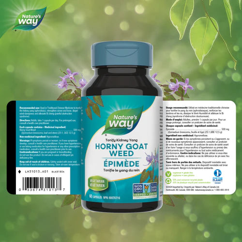 Nature's Way Horny Goat Weed Capsules