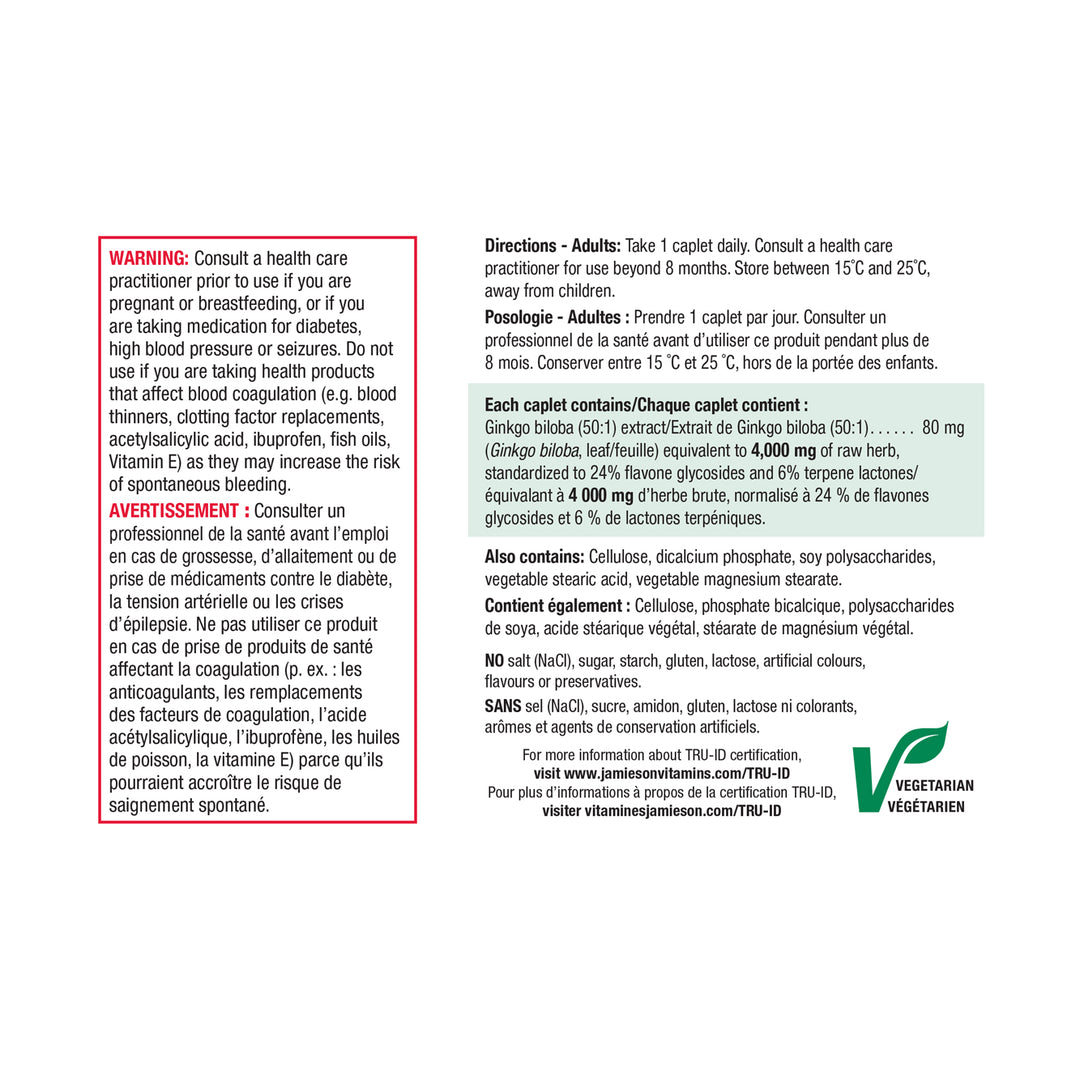 Jamieson Ginkgo Biloba Caplets, 4,400 mg