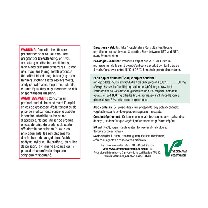 Jamieson Ginkgo Biloba Caplets, 4,400 mg