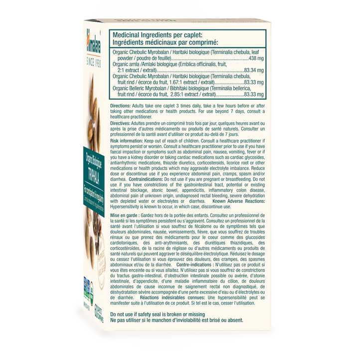 Himalaya Organic Triphala