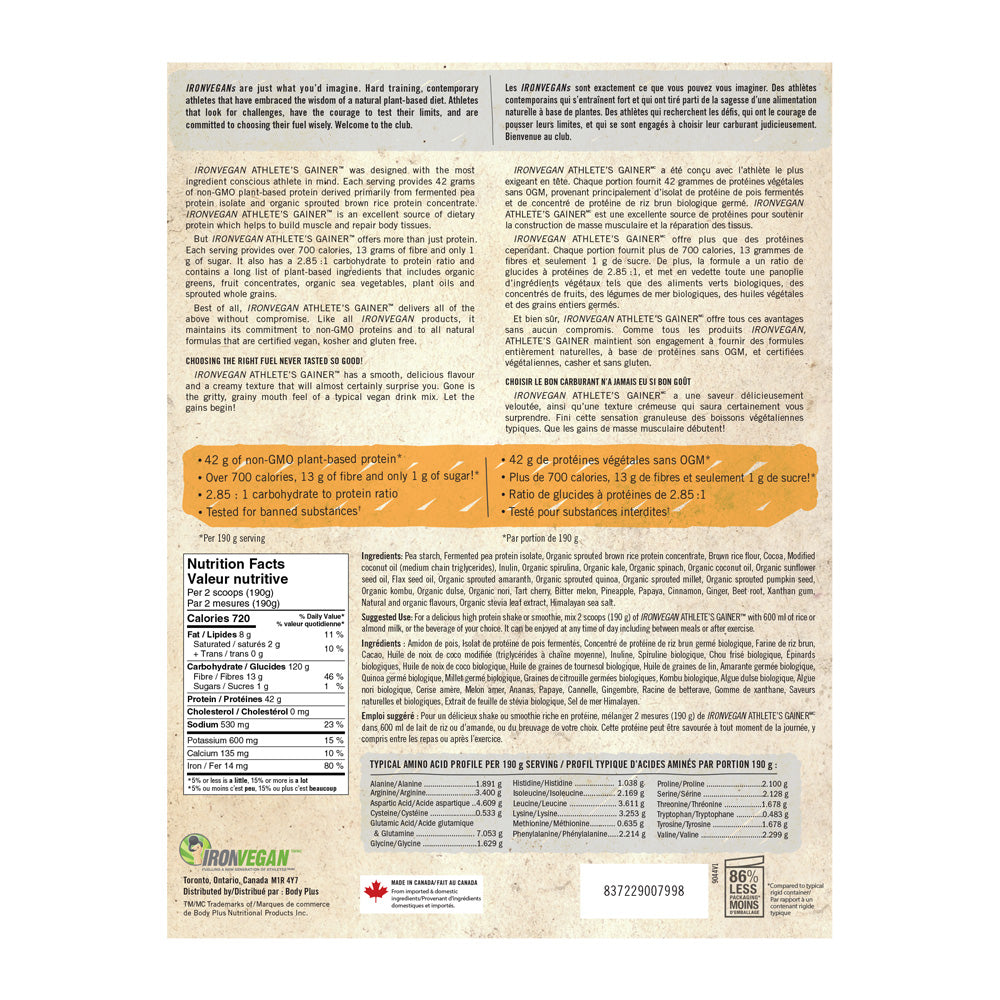 Iron Vegan Athlete's Gainer Natural Chocolate