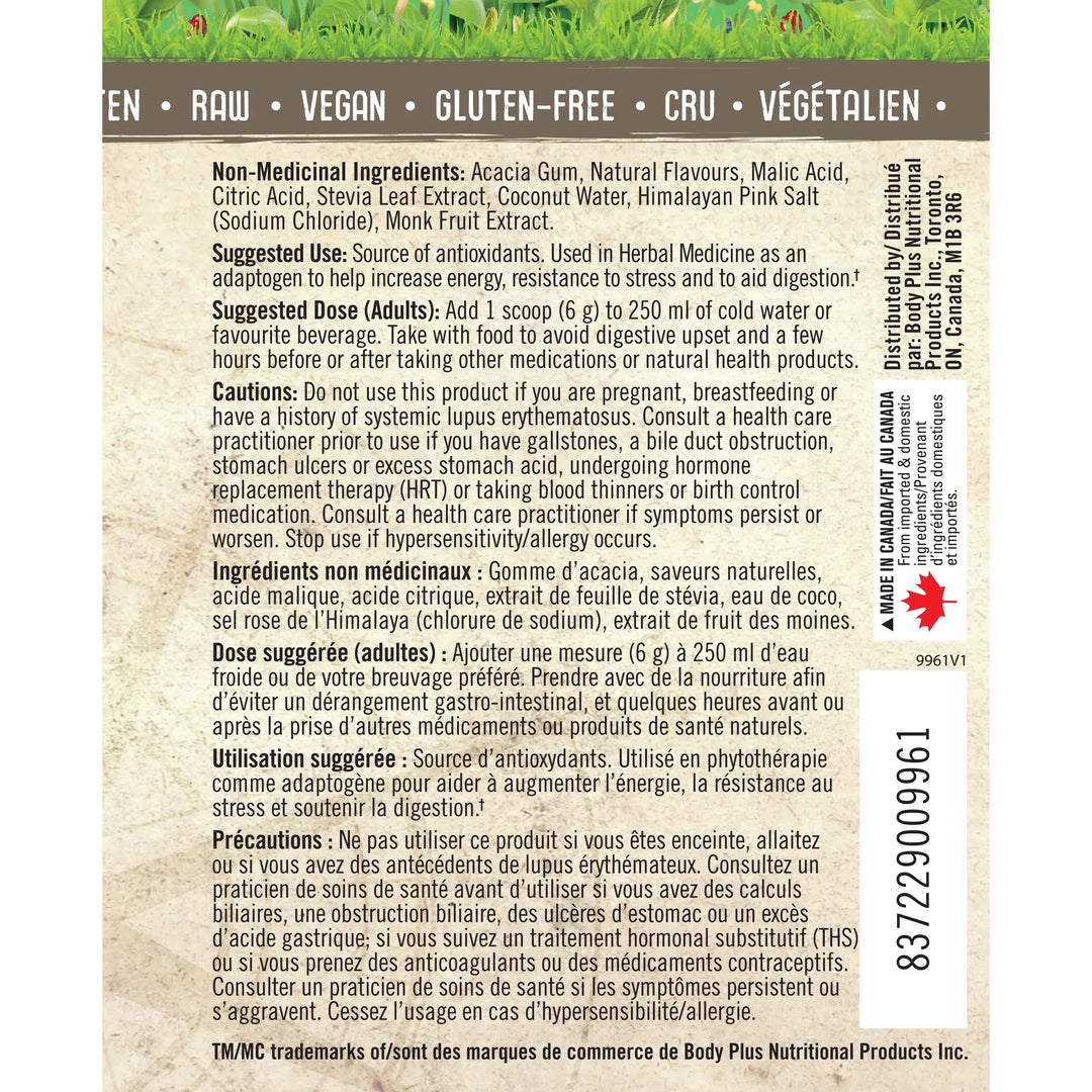 Iron Vegan Superfoods & Greens, Increases energy & provides antioxidants, Pineapple orange flavour