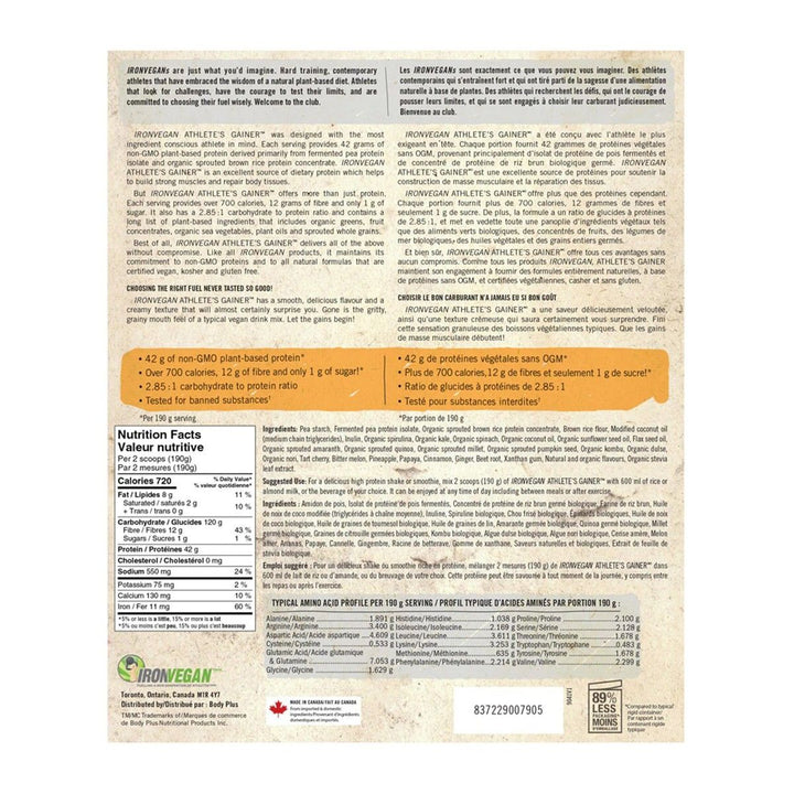 Iron Vegan Athlete's Gainer Natural Vanilla